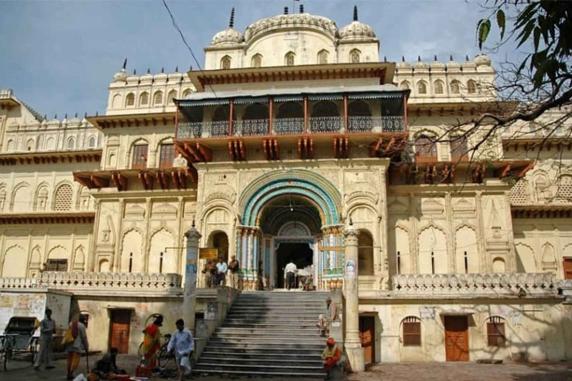 Kanak Bhawan